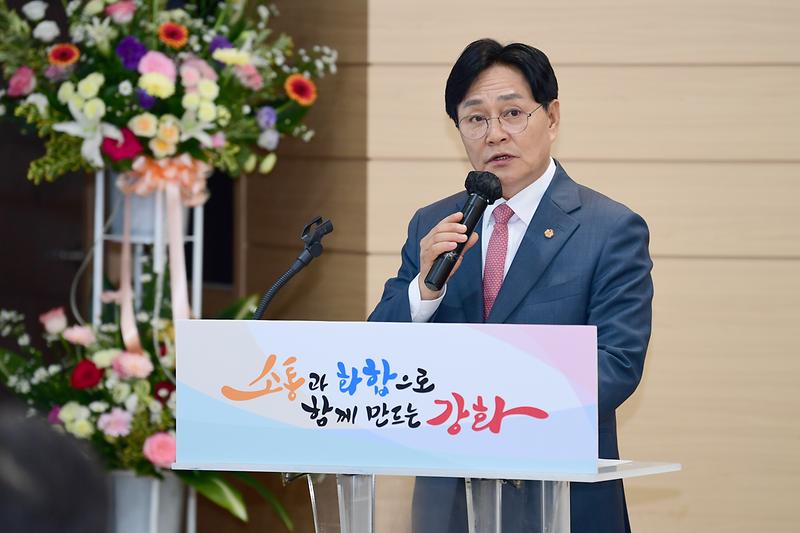 군민통합위원회_발대식_(16).jpg 이미지