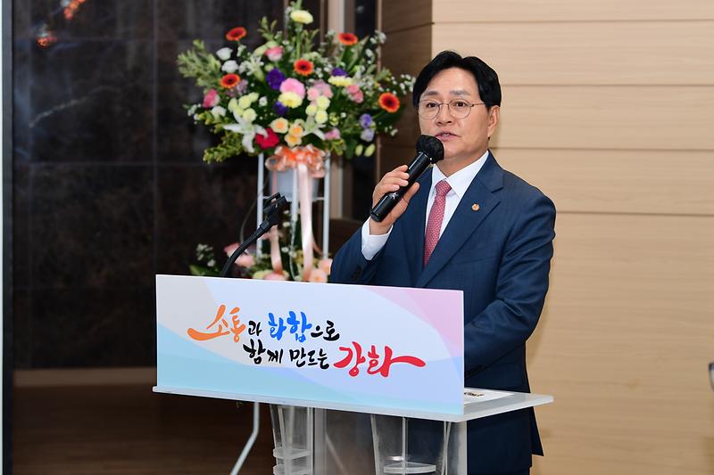 군민통합위원회_발대식_(17).jpg 이미지