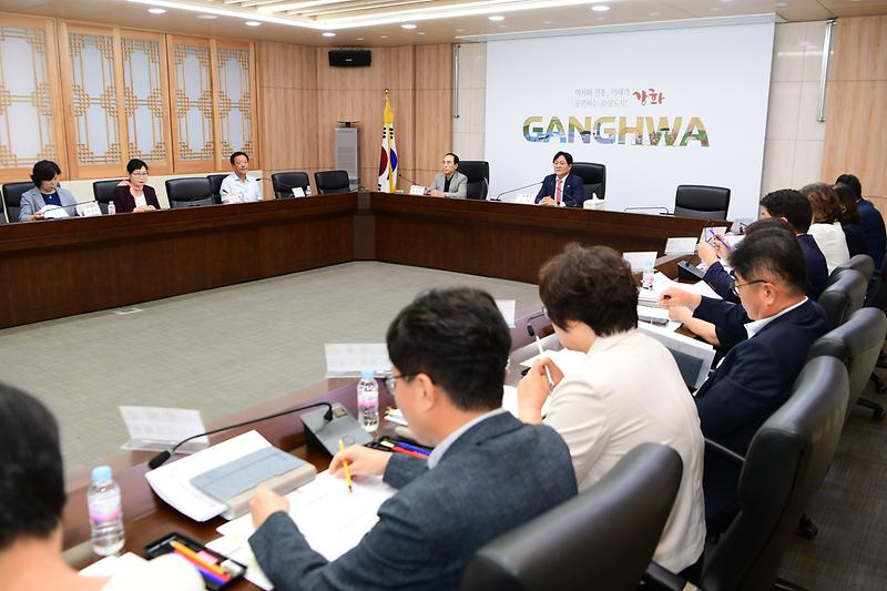 군민통합위원회_회의_(2).jpg 이미지