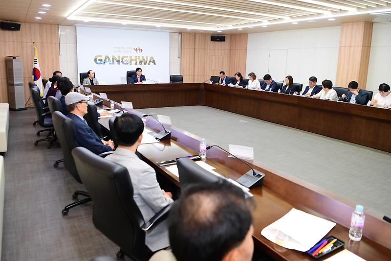 군민통합위원회_회의_(5).jpg 이미지