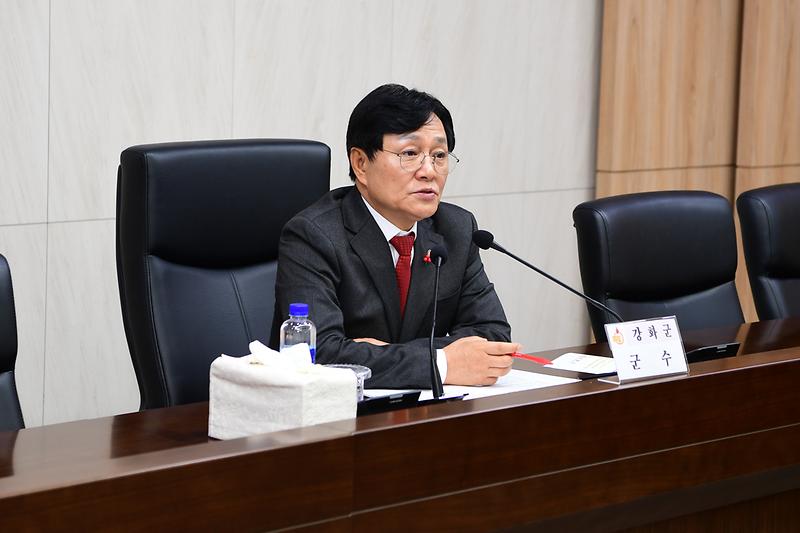 군민통합위원회_운영위원회_(6).jpg 이미지