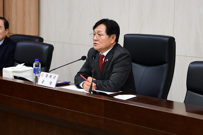 군민통합위원회_운영위원회_(8).jpg 이미지