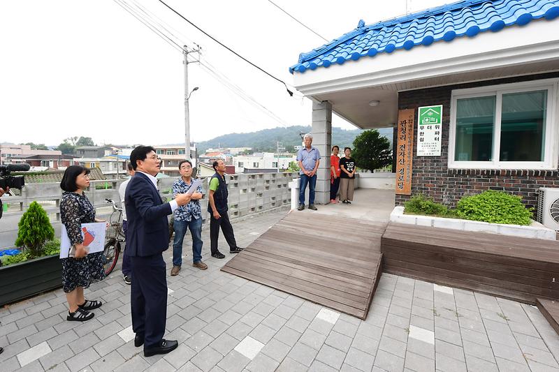 관청3리_도시재생_사업현장_확인_(4).jpg 이미지