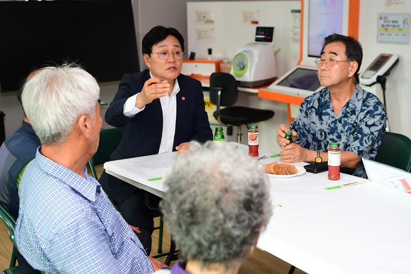 관청3리_도시재생_사업현장_확인_(7).jpg 이미지