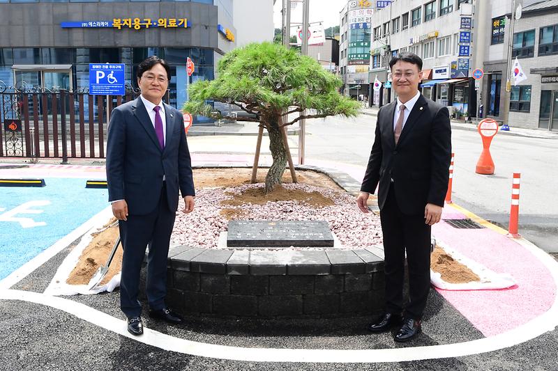 광복80주년_지방자치_30주년_기념식수_(14).jpg 이미지