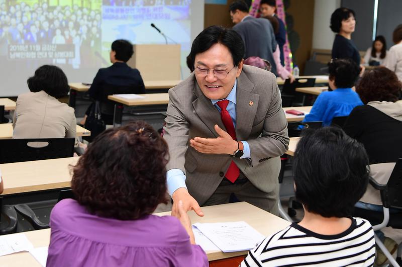 광복_80주년_여성_경제를_넘어_평화_통일_희망_찾기_(2).jpg 이미지