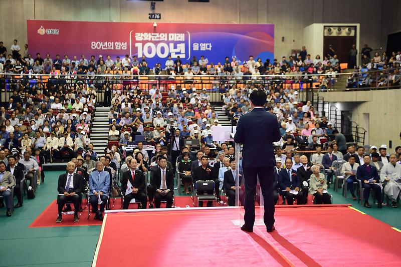 광복절_경축행사_(22).jpg 이미지