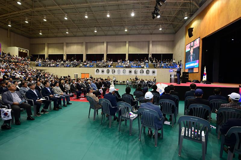 광복절_경축행사_(24).jpg 이미지