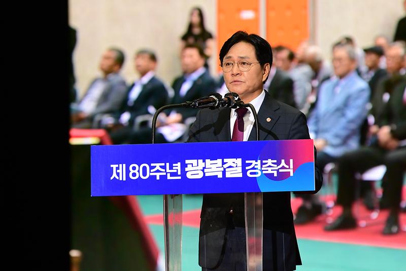 광복절_경축행사_(27).jpg 이미지