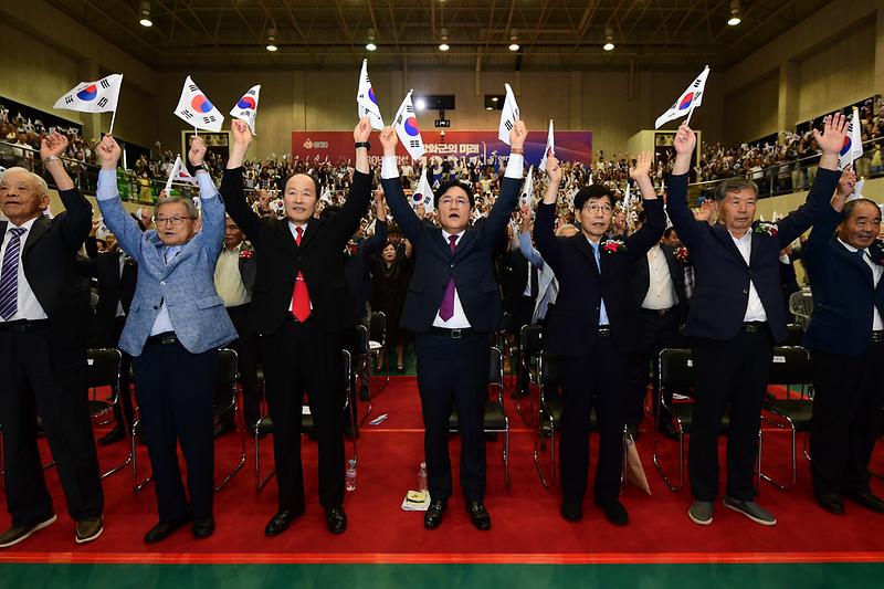 광복절_경축행사_(32).jpg 이미지
