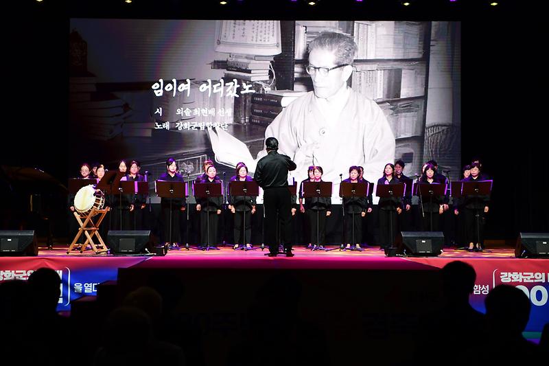 광복절_경축행사_(6).jpg 이미지