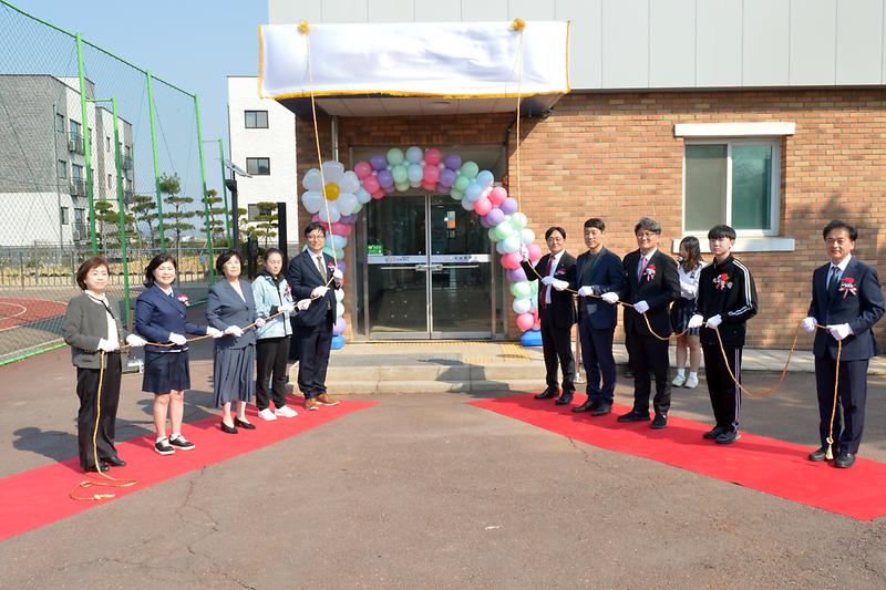 결대로_진로센터_개관식_(3).jpg 이미지