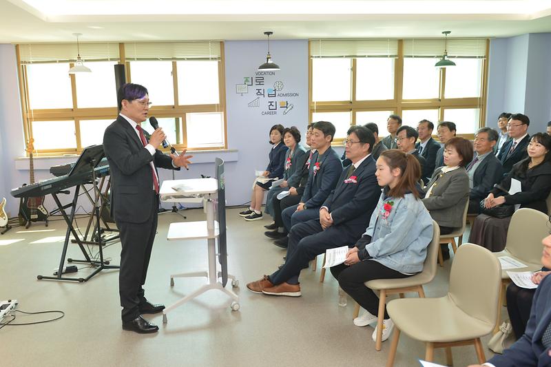 결대로_진로센터_개관식_(6).jpg 이미지
