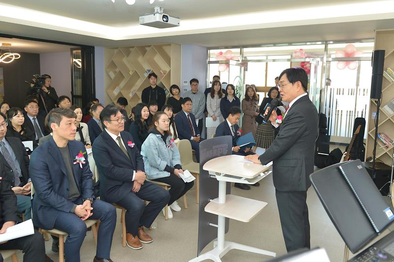 결대로_진로센터_개관식_(8).jpg 이미지