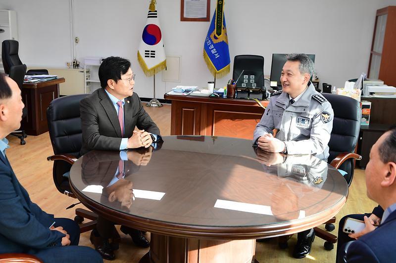 경찰의_날_기념_경찰서_방문_(1).jpg 이미지