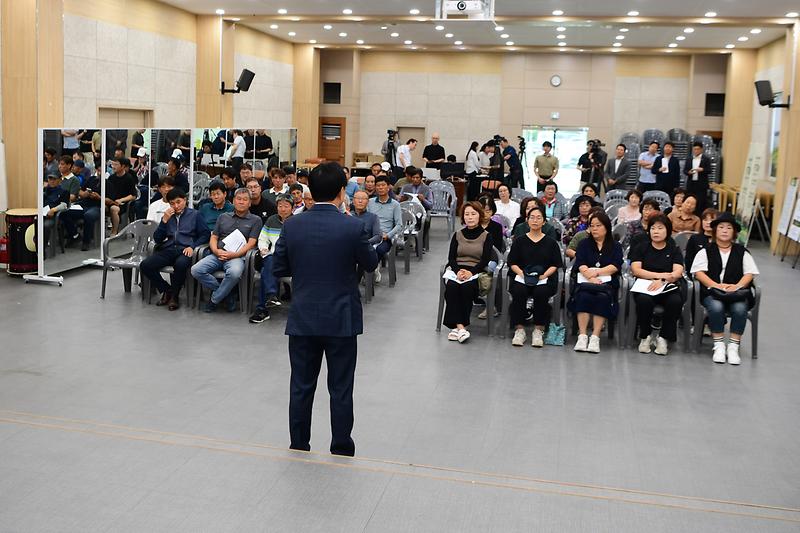 교동면_농업인학습단체_교육_(8).jpg 이미지