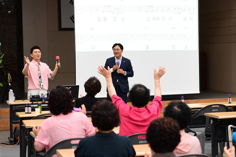 교동면_노래교실_(7).jpg 이미지