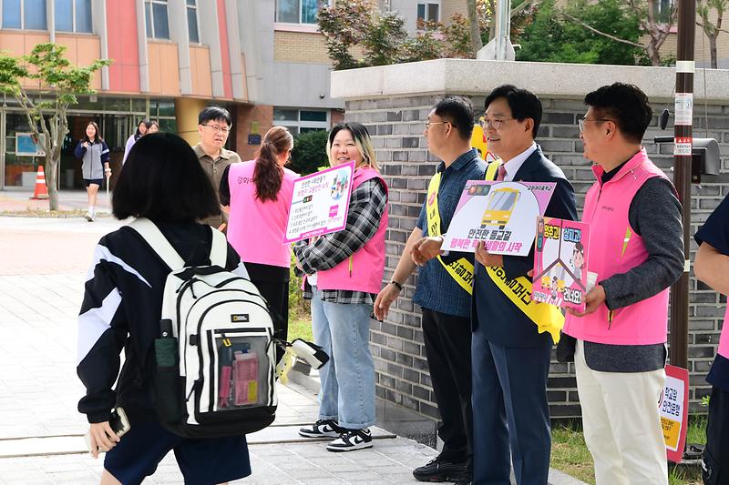 교통안전_캠페인_(3).jpg 이미지