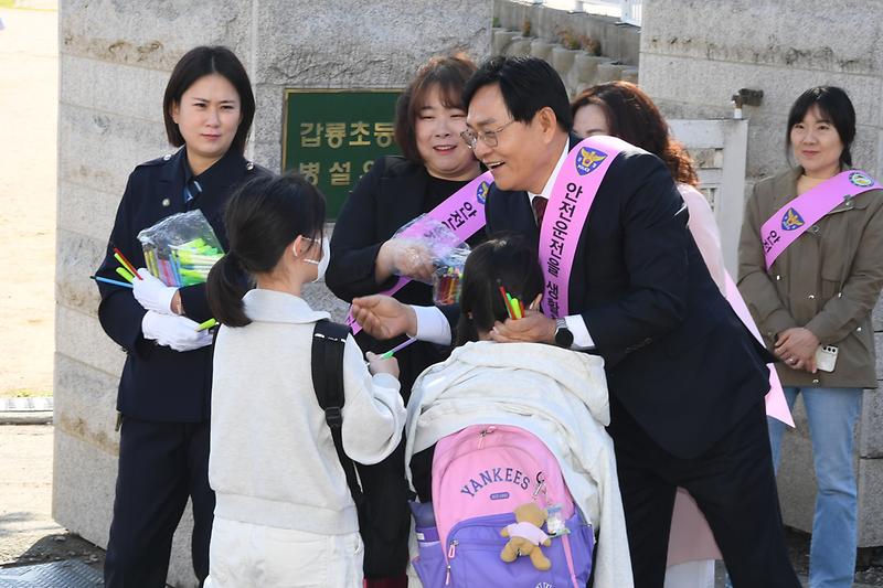 교통안전캠페인_(2).jpg 이미지