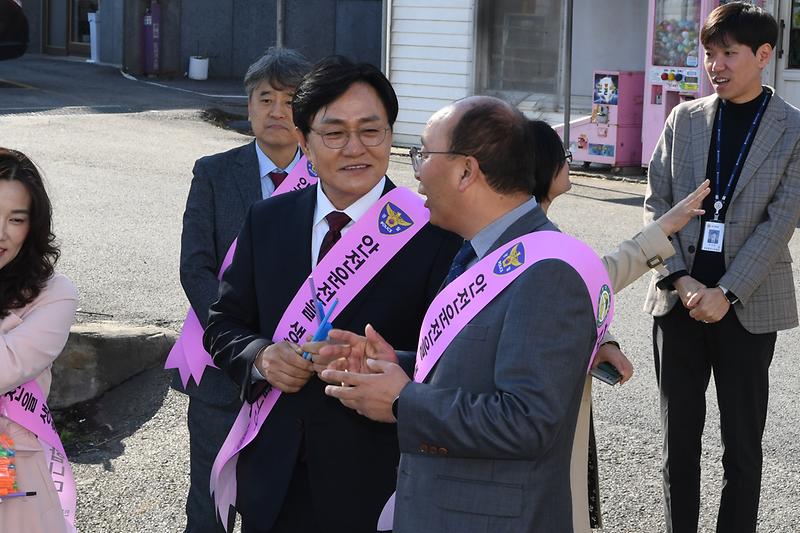 교통안전캠페인_(4).jpg 이미지