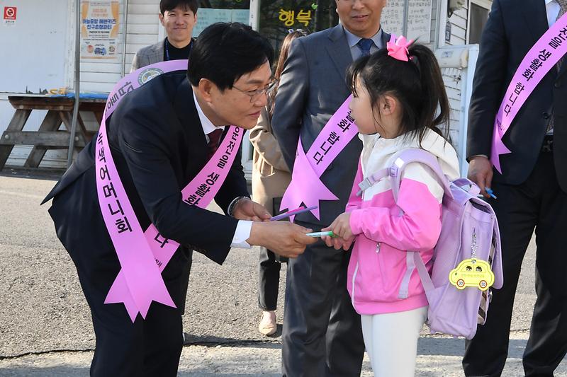 교통안전캠페인_(6).jpg 이미지