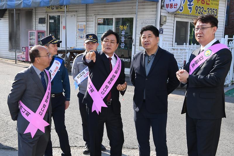 교통안전캠페인_(7).jpg 이미지