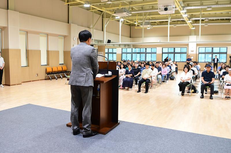 행복센터_프로그램_개강식_(9).jpg 이미지