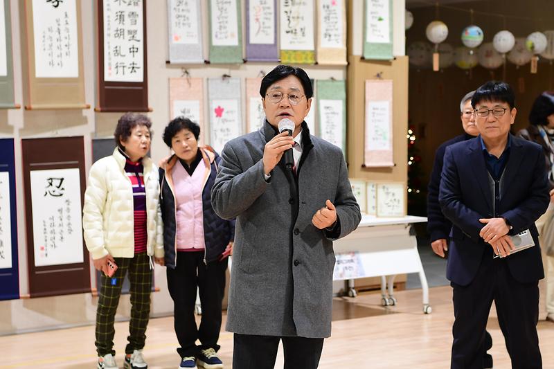 행복센터_프로그램_작품전시회_(10).jpg 이미지