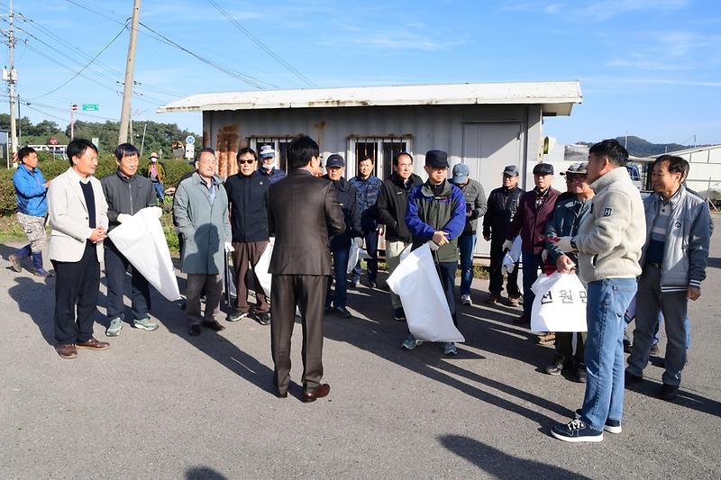 행정동우회_환경정화활동_(2).jpg 이미지