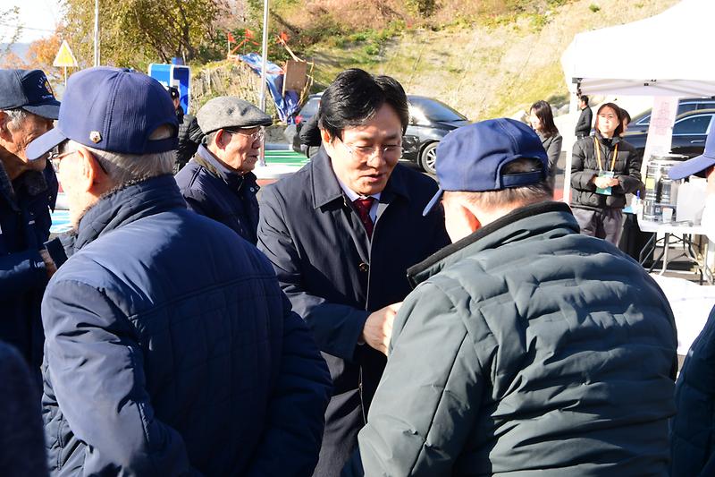 해누리_공영주차장_준공식_(1).jpg 이미지