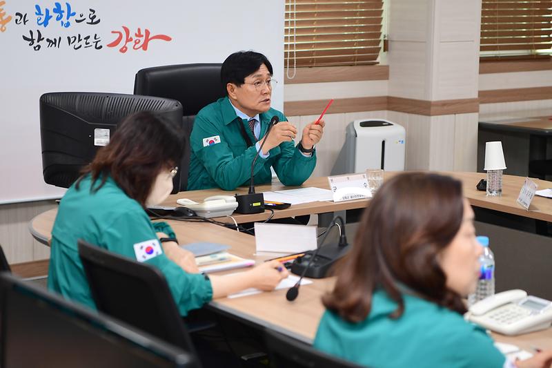 하점_폐수_관련_긴급_대책회의_(10).jpg 이미지