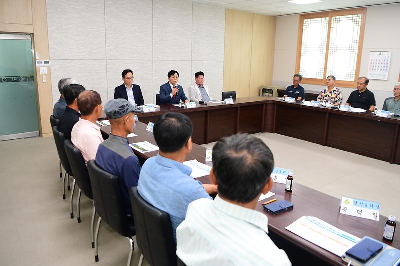 하점면_이장회의_(1).jpg 이미지