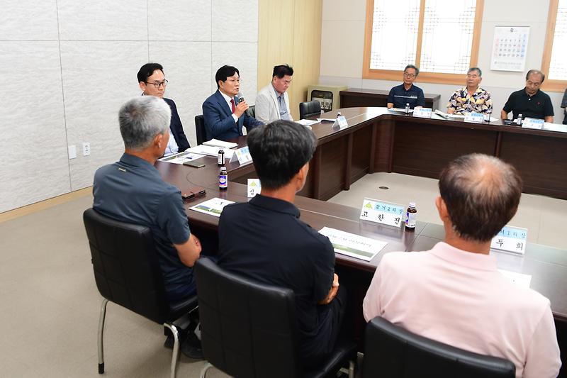 하점면_이장회의_(4).jpg 이미지