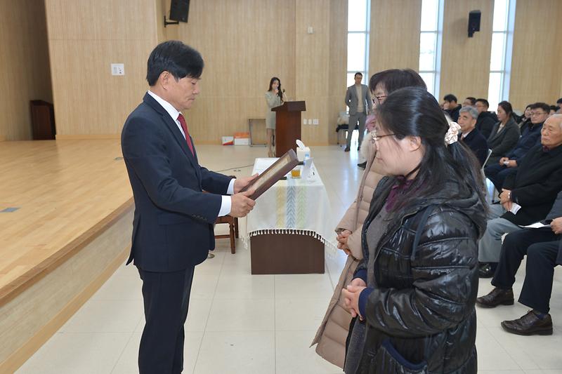 하점면_주민과의_대화_(1).jpg 이미지