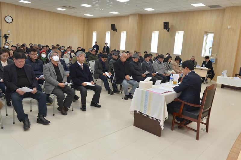 하점면_주민과의_대화_(15).jpg 이미지