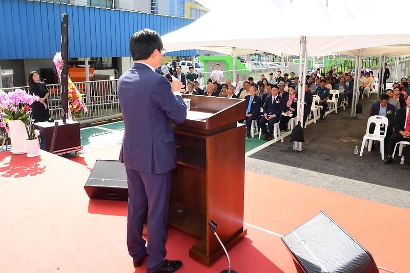 하점면_주민자치센터_준공식_(10).jpg 이미지