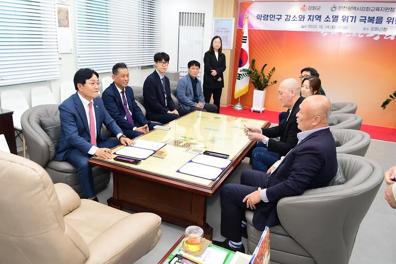 학력인구_감소와_지역_소멸_위기_극복을_위한_업무협약식_(3).jpg 이미지