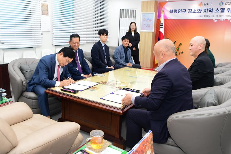 학력인구_감소와_지역_소멸_위기_극복을_위한_업무협약식_(5).jpg 이미지
