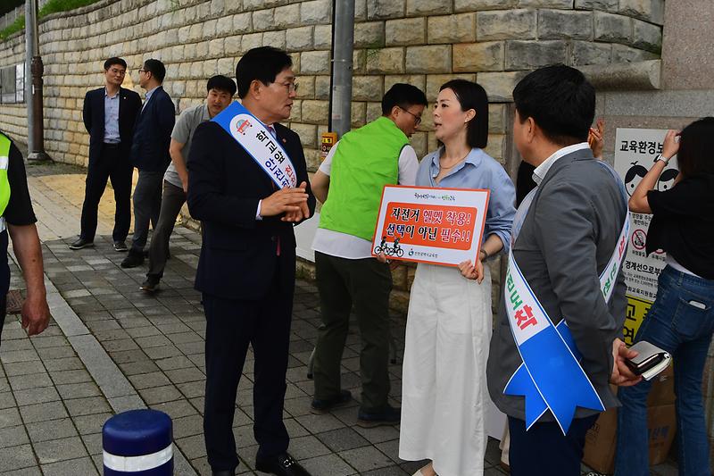 합일초등학교_교통안전_캠페인_(1).jpg 이미지