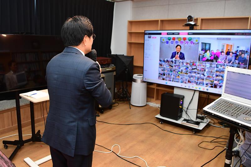 헬스케어_경로당_프로그램_추석인사_(1).jpg 이미지