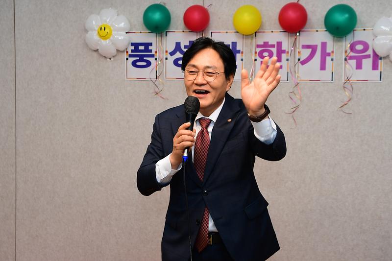 헬스케어_경로당_프로그램_추석인사_(2).jpg 이미지