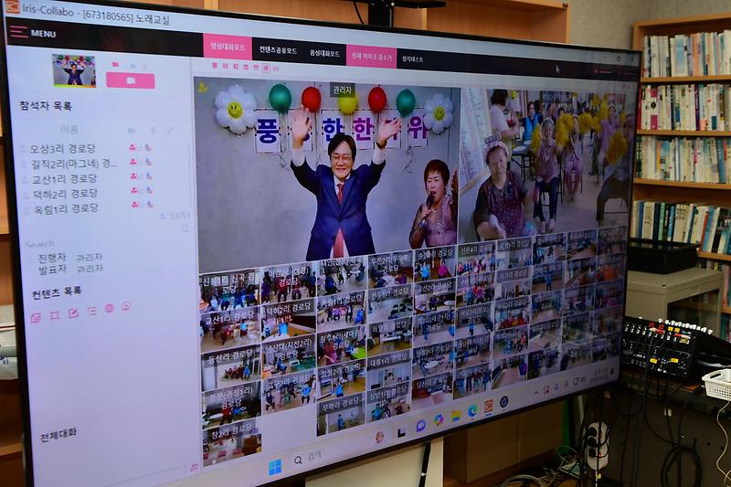 헬스케어_경로당_프로그램_추석인사_(4).jpg 이미지