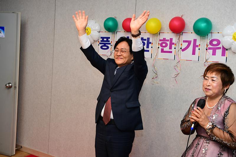 헬스케어_경로당_프로그램_추석인사_(5).jpg 이미지