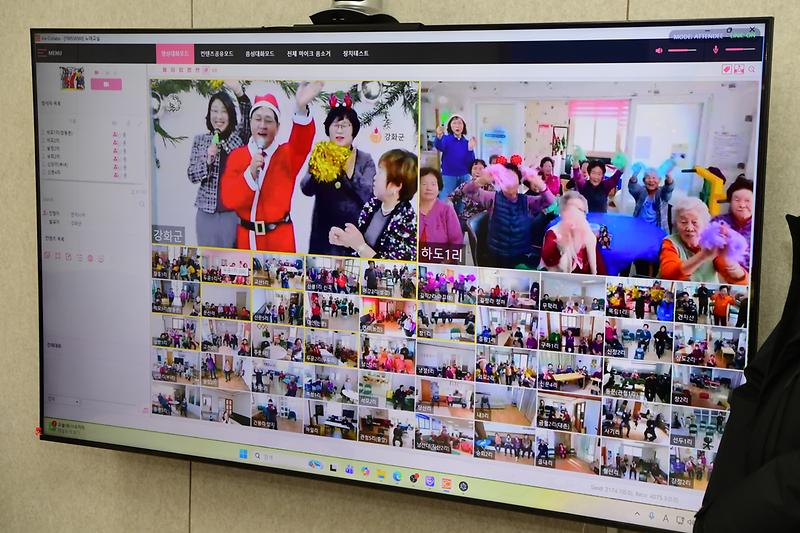 헬스케어_스마트_경로당_화상시스템_인사_(6).jpg 이미지