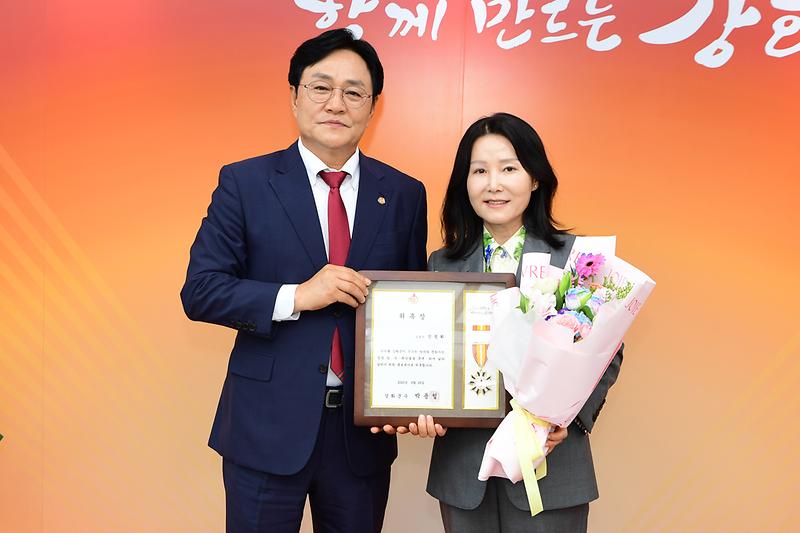 홍보대사_위촉식_(2).jpg 이미지