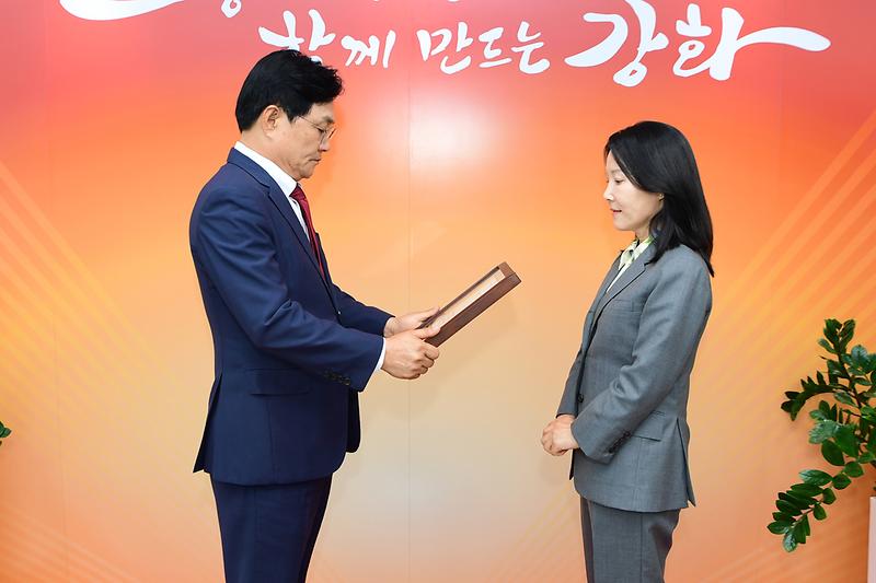 홍보대사_위촉식_(3).jpg 이미지