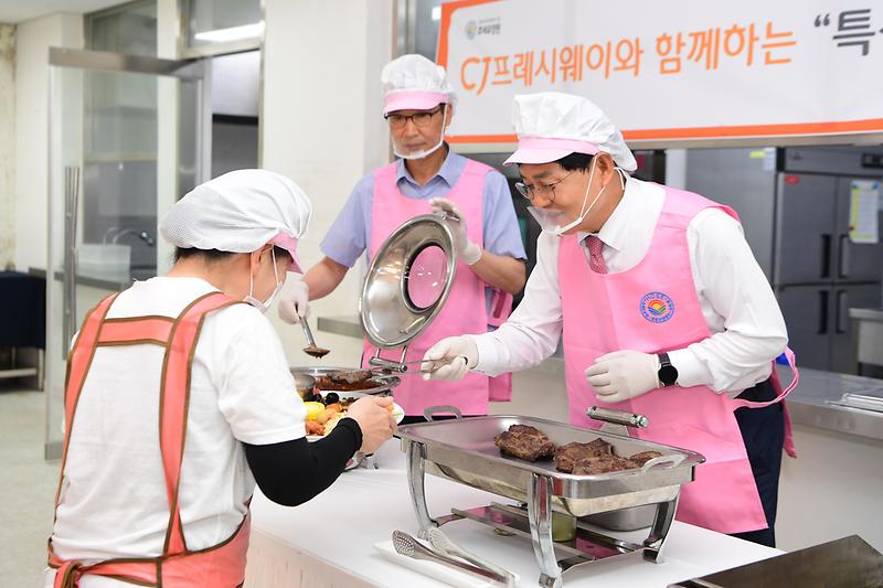 호세요양원_특식이벤트_봉사활동_(9).jpg 이미지