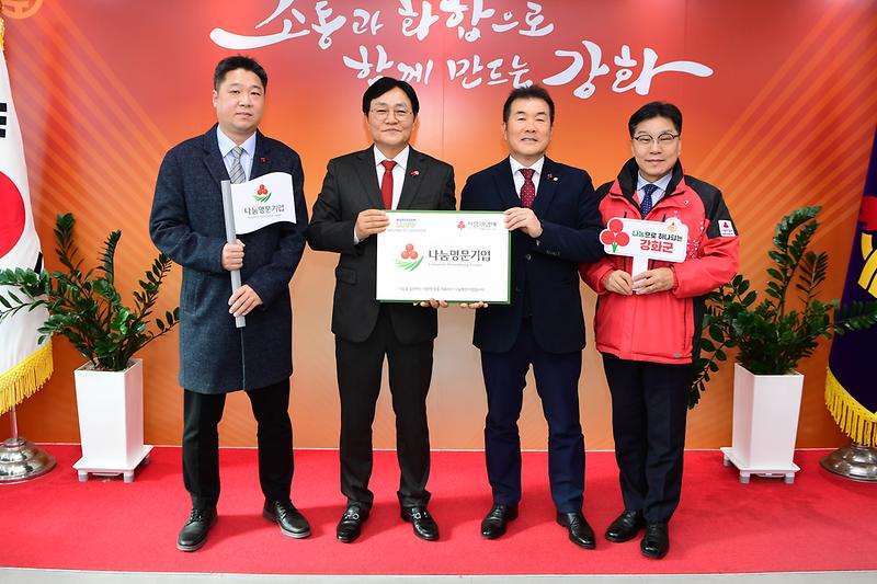 희망나눔_캠페인_(1).jpg 이미지