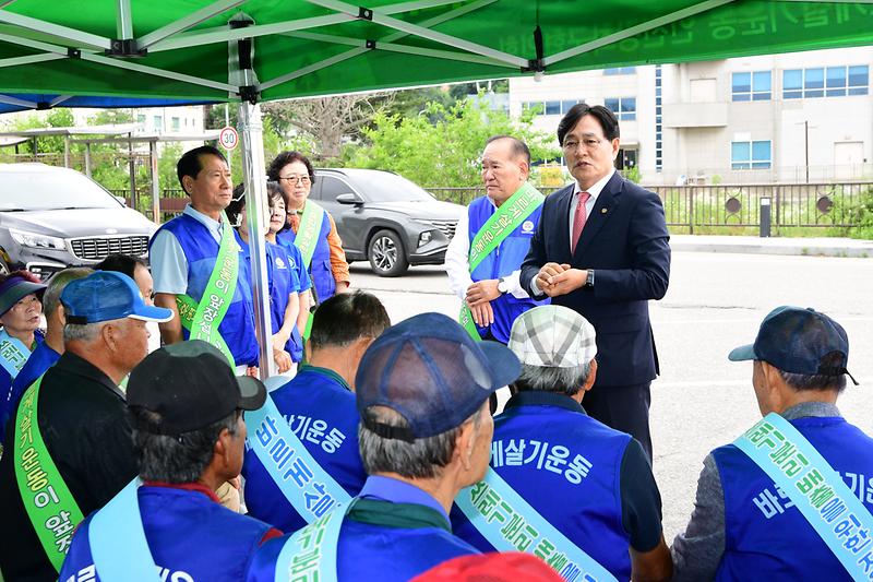 희망운동_캠페인_(5).jpg 이미지