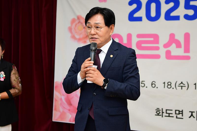 화도면_어르신_감사잔치_(6).jpg 이미지